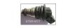 Wtryskiwacz IW720 (Citroen, Fiat, Peugeot) E